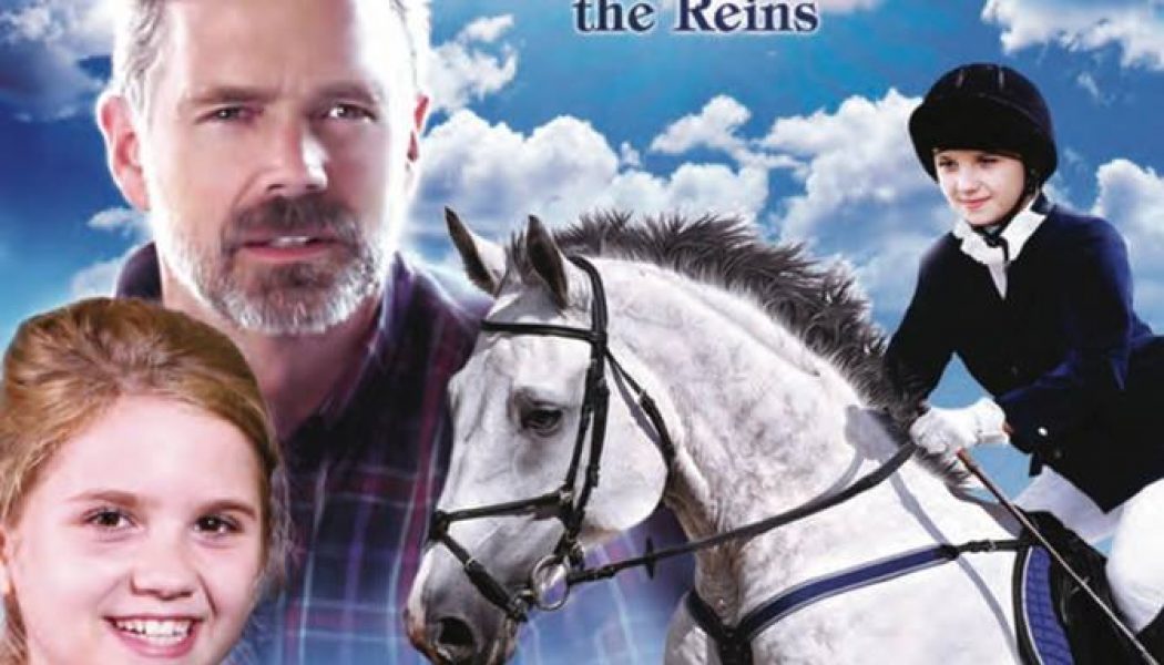 A Gift Horse (2015)